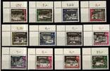 Berlin Berlin 218-229 postfrisch Ecke oben links komplett MiNr. 218-229 postfrisch Ecke oben links komplett -