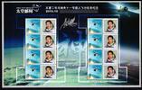 China VR Sonderbogen China VR Sonderbogen 4358 postfrisch Raumfahrt MiNr. 4358 postfrisch Raumfahrt -