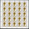 Berlin 25er Bogen Berlin 25er Bogen 641 postfrisch Formnummer 1 MiNr. 641 postfrisch Formnummer 1 -