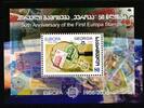Georgien Georgien Block 37 postfrisch MiNr. Block 37 postfrisch -