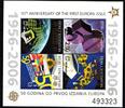 Bosnien-Herzegowina Mostar Bosnien-Herzegowina Mostar Block 7 postfrisch MiNr. Block 7 postfrisch -