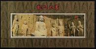 China Volksrepublik China Volksrepublik Block 63 postfrisch MiNr. Block 63 postfrisch -