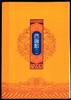 China Volksrepublik China Volksrepublik 4670-4673 postfrisch als Markenheftchen MiNr. 4670-4673 postfrisch als Markenheftchen -