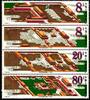 China Volksrepublik China Volksrepublik 2038-2041 postfrisch als Viererstreifen MiNr. 2038-2041 postfrisch als Viererstreifen -