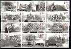 China Volksrepublik China Volksrepublik 4717-4729 postfrisch MiNr. 4717-4729 postfrisch -