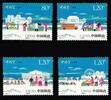 China Volksrepublik China Volksrepublik 4695-4698 postfrisch MiNr. 4695-4698 postfrisch -