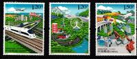 China Volksrepublik China Volksrepublik 4876-4878 postfrisch MiNr. 4876-4878 postfrisch -