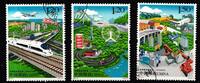China Volksrepublik China Volksrepublik 4876-4878 gestempelt MiNr. 4876-4878 gestempelt -