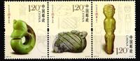 China Volksrepublik China Volksrepublik 4887-4889 postfrisch als Dreierstreifen MiNr. 4887-4889 postfrisch als Dreierstreifen -