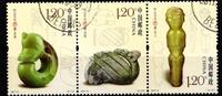 China Volksrepublik China Volksrepublik 4887-4889 gestempelt als Dreierstreifen MiNr. 4887-4889 gestempelt als Dreierstreifen -