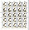 BRD BRD 1093 postfrisch als Bogen MiNr. 1093 postfrisch als Bogen -