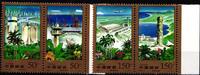 China Volksrepublik China Volksrepublik 2906-2909 postfrisch als 2 Paare MiNr. 2906-2909 postfrisch als 2 Paare -