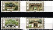 China Volksrepublik China Volksrepublik 2910-2913 postfrisch MiNr. 2910-2913 postfrisch -