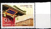 China Volksrepublik China Volksrepublik 2914 postfrisch MiNr. 2914 postfrisch -