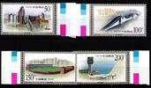 China Volksrepublik China Volksrepublik 2972-2975 postfrisch MiNr. 2972-2975 postfrisch -