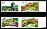 China Volksrepublik China Volksrepublik 2876-2879 postfrisch MiNr. 2876-2879 postfrisch -