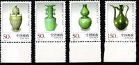 China Volksrepublik China Volksrepublik 2947-2950 postfrisch MiNr. 2947-2950 postfrisch -