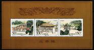 China Volksrepublik China Volksrepublik Block 87 postfrisch MiNr. Block 87 postfrisch -