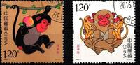 China Volksrepublik China Volksrepublik 4755-4756 gestempelt MiNr. 4755-4756 gestempelt -