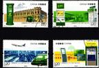 China Volksrepublik China Volksrepublik 4761-4764 gestempelt MiNr. 4761-4764 gestempelt -