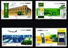 China Volksrepublik China Volksrepublik 4761-4764 postfrisch MiNr. 4761-4764 postfrisch -