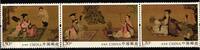 China Volksrepublik China Volksrepublik 4765-4767 postfrisch MiNr. 4765-4767 postfrisch -