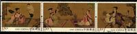 China Volksrepublik China Volksrepublik 4765-4767 gestempelt MiNr. 4765-4767 gestempelt -