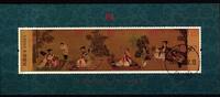 China Volksrepublik China Volksrepublik Block 217 gestempelt MiNr. Block 217 gestempelt -