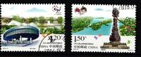 China Volksrepublik China Volksrepublik 4773-4774 gestempelt MiNr. 4773-4774 gestempelt -