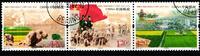 China Volksrepublik China Volksrepublik 4623-4625 gestempelt MiNr. 4623-4625 gestempelt -