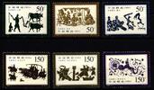 China Volksrepublik China Volksrepublik 2996-3001 postfrisch MiNr. 2996-3001 postfrisch -