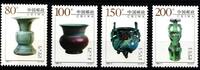 China Volksrepublik China Volksrepublik 3002-3005 postfrisch MiNr. 3002-3005 postfrisch -