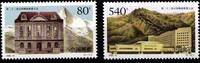 China Volksrepublik China Volksrepublik 3023-3024 postfrisch MiNr. 3023-3024 postfrisch -