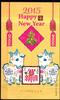 China Volksrepublik China Volksrepublik Block 205 postfrisch MiNr. Block 205 postfrisch -