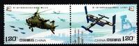 China Volksrepublik China Volksrepublik 4635-4636 postfrisch MiNr. 4635-4636 postfrisch -
