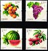 China Volksrepublik China Volksrepublik 4810-4813 postfrisch MiNr. 4810-4813 postfrisch -