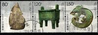China Volksrepublik China Volksrepublik 4807-4809 gestempelt als Dreierstreifen MiNr. 4807-4809 gestempelt als Dreierstreifen -