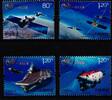 China Volksrepublik China Volksrepublik 4527-4530 gestempelt MiNr. 4527-4530 gestempelt -