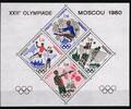 Monaco Monaco 1415-1418 postfrisch Sonderdruck / Olympia MiNr. 1415-1418 postfrisch Sonderdruck / Olympia -
