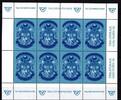 Österreich Österreich 2158 postfrisch Kleinbogen als Blaudruck MiNr. 2158 postfrisch Kleinbogen als Blaudruck -