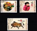 China Volksrepublik China Volksrepublik 4752-4754 gestempelt MiNr. 4752-4754 gestempelt -