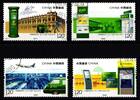 China Volksrepublik China Volksrepublik 4761-4764 gestempelt MiNr. 4761-4764 gestempelt -