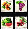 China Volksrepublik China Volksrepublik 4810-4813 postfrisch MiNr. 4810-4813 postfrisch -