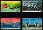 China Volksrepublik China Volksrepublik 4953-4956 gestempelt MiNr. 4953-4956 gestempelt -