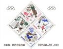 Monaco Monaco 1415-1418 postfrisch als Sonderdruck MiNr. 1415-1418 postfrisch als Sonderdruck -