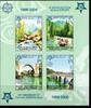 Bosnien Herzegowina (Serbische Republik) Bosnien Herzegowina (Serbische Republik) Block 13 B postfrisch MiNr. Block 13 B postfrisch -