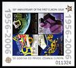 Bosnien und Herzegowina Mostar Bosnien und Herzegowina Mostar Block 7 postfrisch MiNr. Block 7 postfrisch -