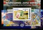 Georgien Georgien Block 37 postfrisch MiNr. Block 37 postfrisch -