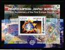 Georgien Georgien Block 38 postfrisch MiNr. Block 38 postfrisch -