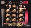 Ukraine Ukraine 1089 postfrisch Bogen Klitschko MiNr. 1089 postfrisch Bogen Klitschko -